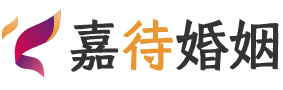 青海婚姻调解